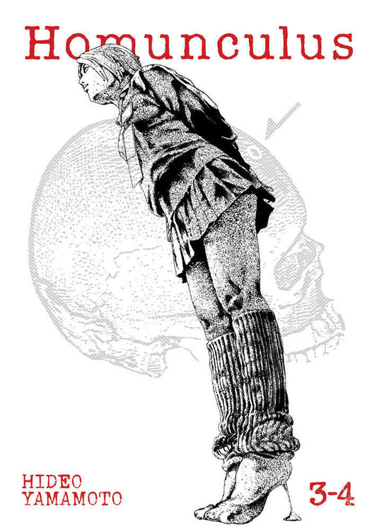 Homunculus (Omnibus) Volume. 3 4