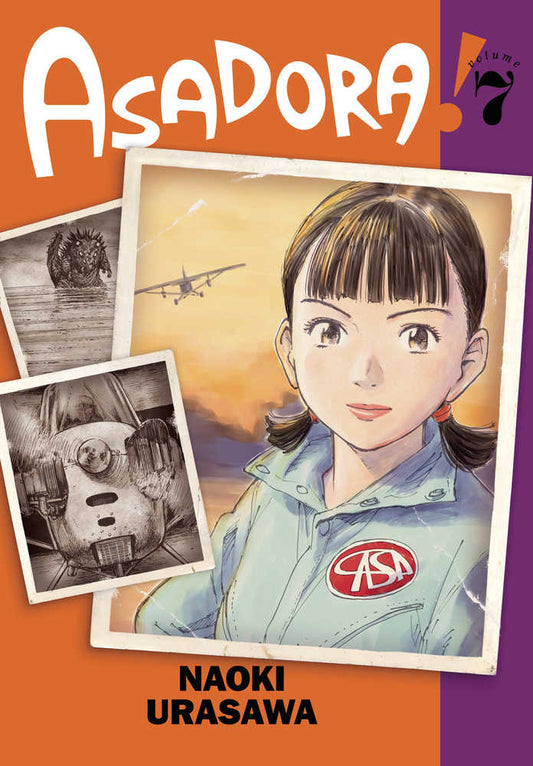 Asadora! Graphic Novel Volume 07