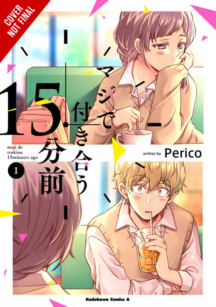 15 Minutes Before We Really Date Graphic Novel Volume 01 (Mature)