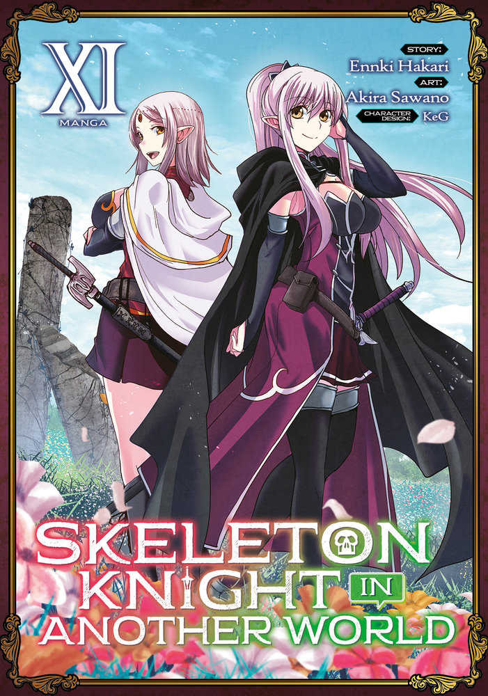 Skeleton Knight In Another World (Manga) Volume. 11