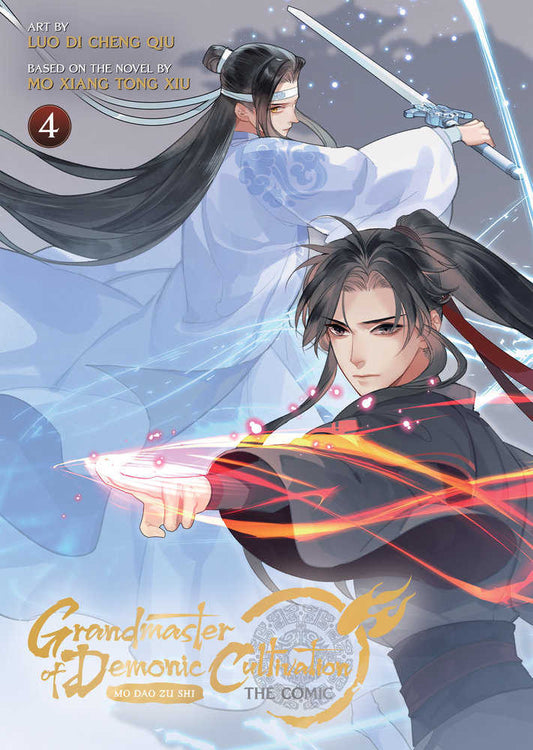 Grandmaster Of Demonic Cultivation: Mo Dao Zu Shi (The Comic / Manhua) Volume. 4