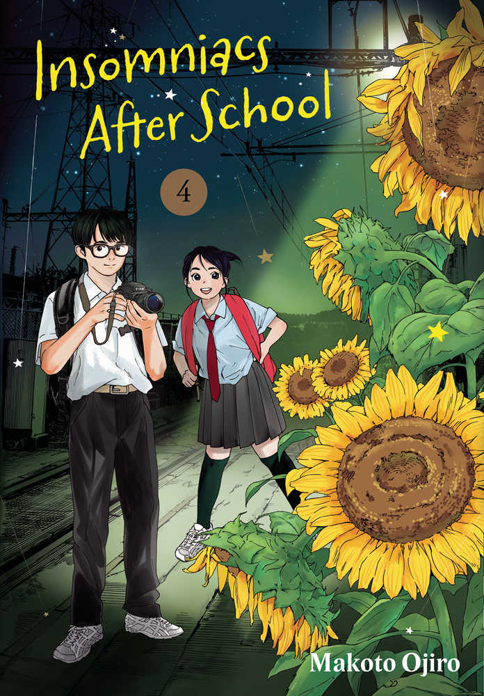 Insomniacs After School Graphic Novel Volume 04