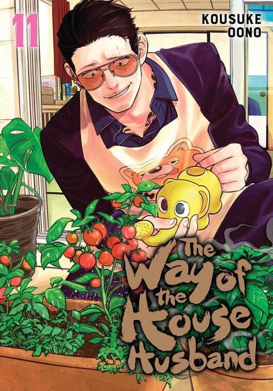 Way Of The Househusband Graphic Novel Volume 11