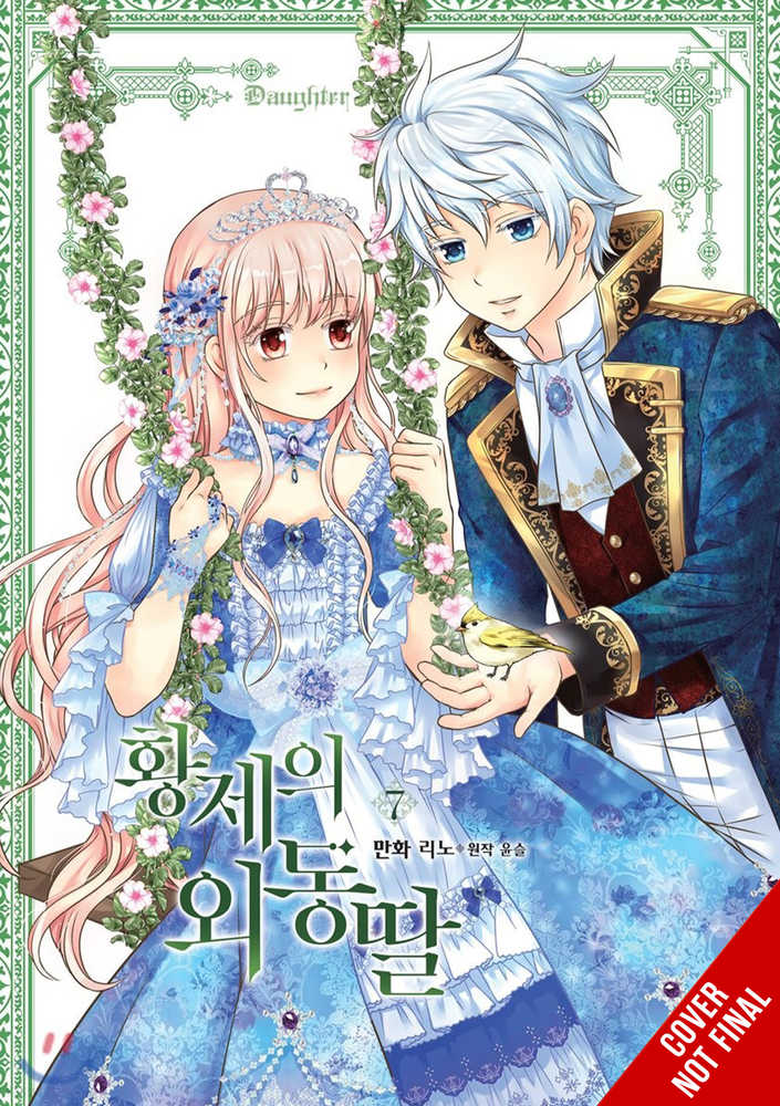 Daughter Of Emperor Graphic Novel Volume 07