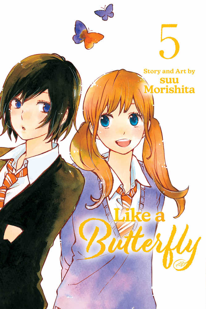 Like A Butterfly Graphic Novel Volume 05