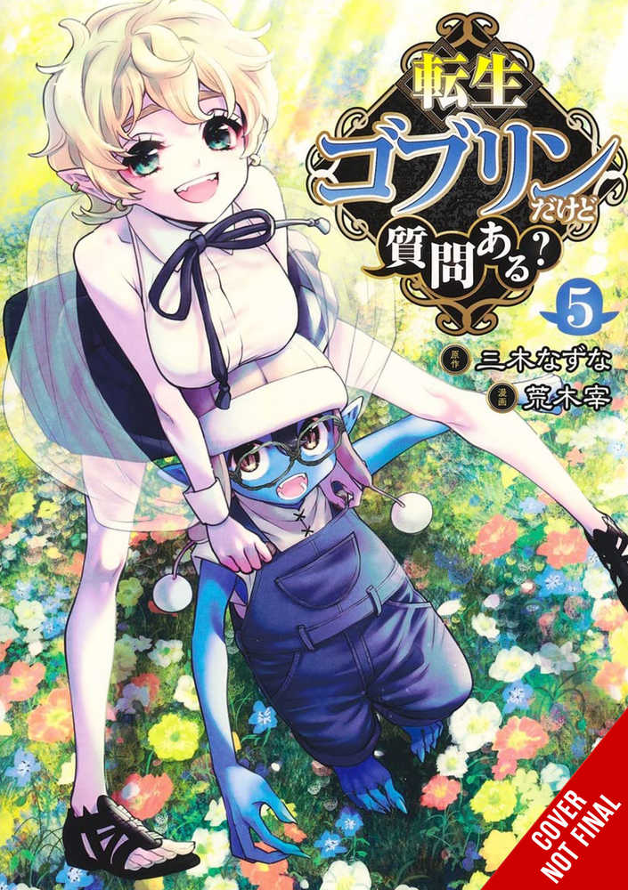 So Whats Wrong Getting Reborn As A Goblin Graphic Novel Volume 05