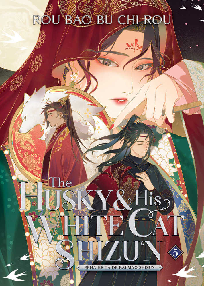 The Husky And His White Cat Shizun: Erha He Ta De Bai Mao Shizun (Novel) Volume. 5