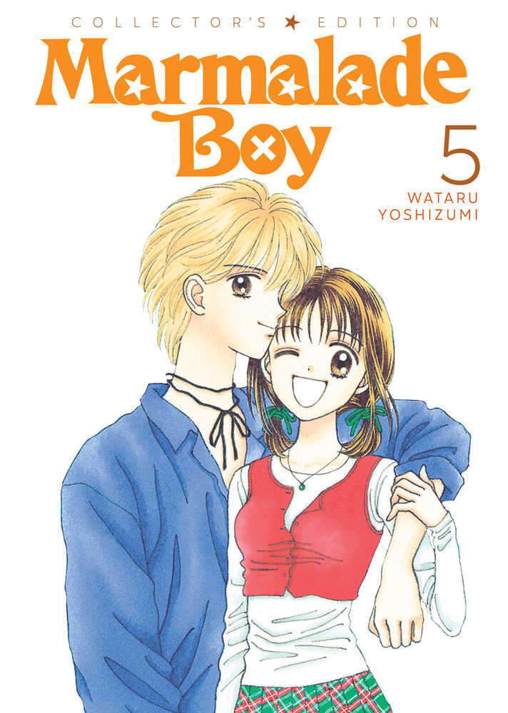 Marmalade Boy: Collector'S Edition Volume 5