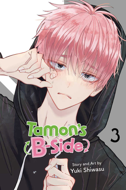 Tamons B-Side Graphic Novel Volume 03