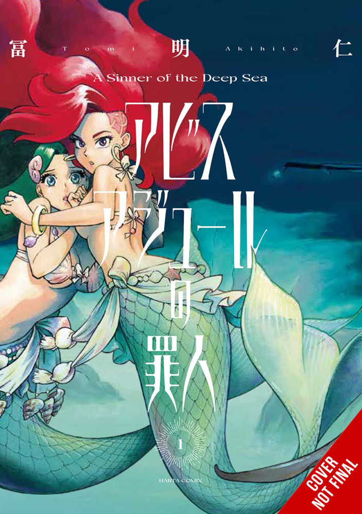 A Sinner Of The Deep Sea Graphic Novel Volume 01