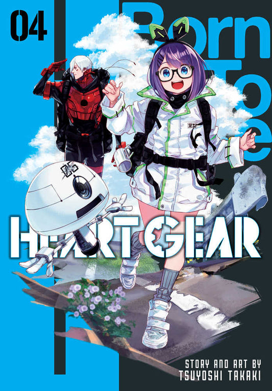 Heart Gear Graphic Novel Volume 04