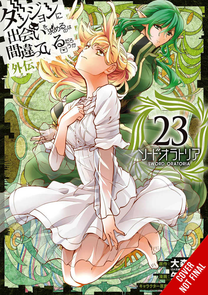 Is Wrong Pick Up Girls Dungeon Sword Oratoria Graphic Novel Volume 23