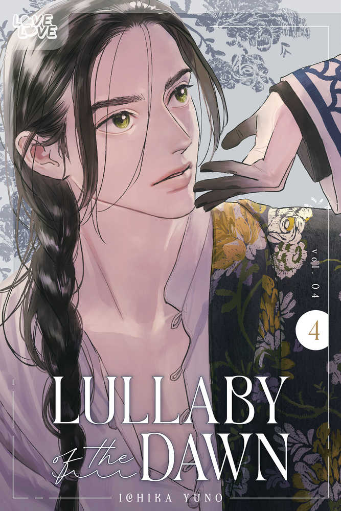 Lullaby Of The Dawn Volume 04 (Mature)