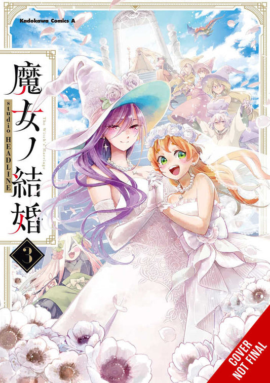 Witches Marriage Graphic Novel Volume 03