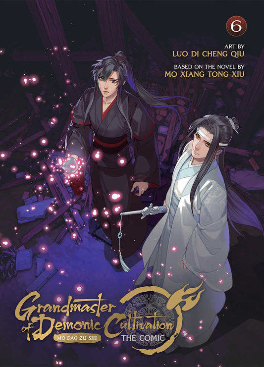 Grandmaster Of Demonic Cultivation: Mo Dao Zu Shi (The Comic / Manhua) Volume. 6