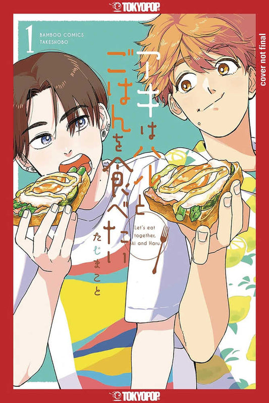 Lets Eat Together Aki And Haru Graphic Novel Volume 01