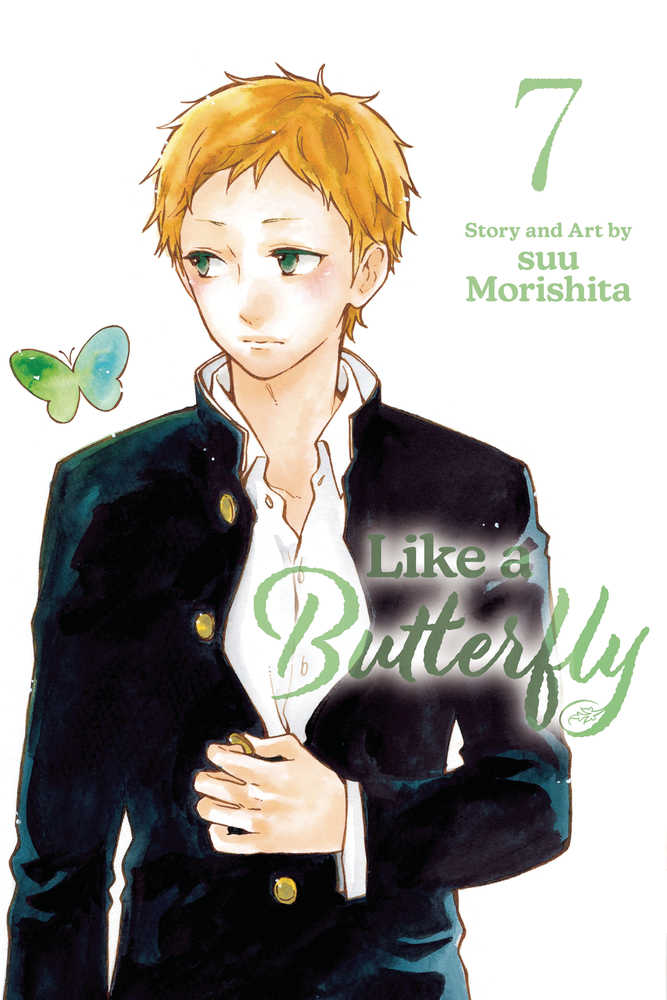 Like A Butterfly Graphic Novel Volume 07