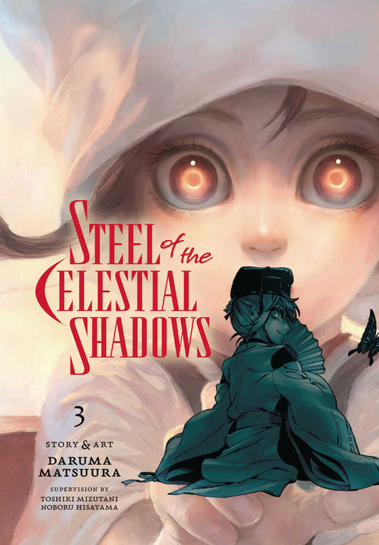 Steel Of The Celestial Shadows Graphic Novel Volume 03