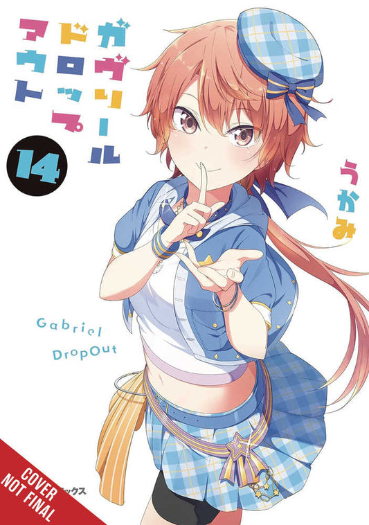 Gabriel Dropout Graphic Novel Volume 14