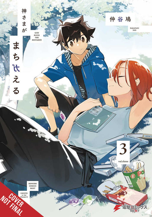 God Bless The Mistaken Graphic Novel Volume 03