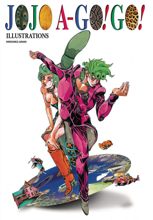 Jojo A Go Go Hardcover