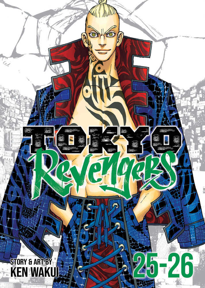 Tokyo Revengers Omnibus Graphic Novel Volume 13 (Volume 25-26)