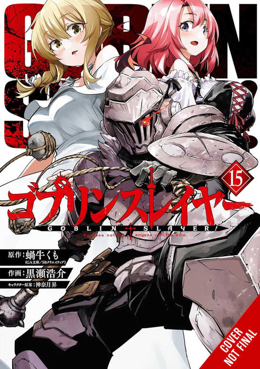 Goblin Slayer Graphic Novel Volume 15 (Mature)