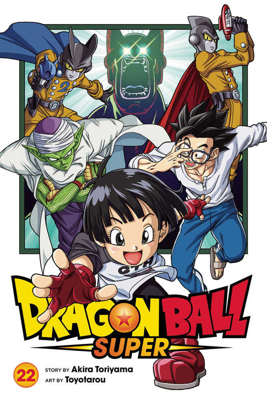 Dragon Ball Super Graphic Novel Volume 22