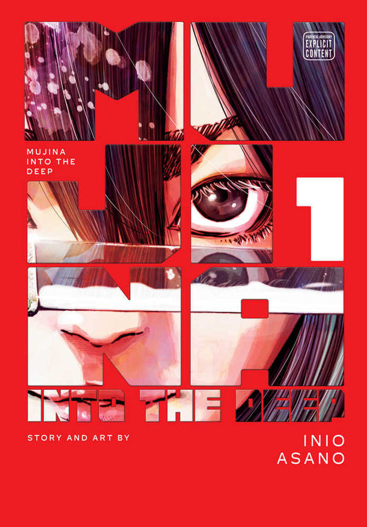 Mujina Into The Deep Graphic Novel Volume 01