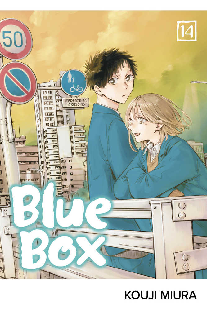 Blue Box Graphic Novel Volume 14