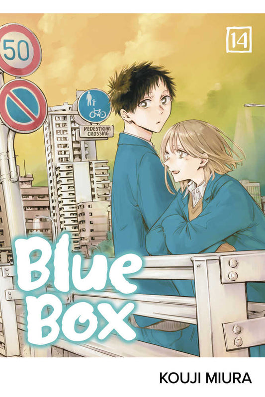 Blue Box Graphic Novel Volume 14