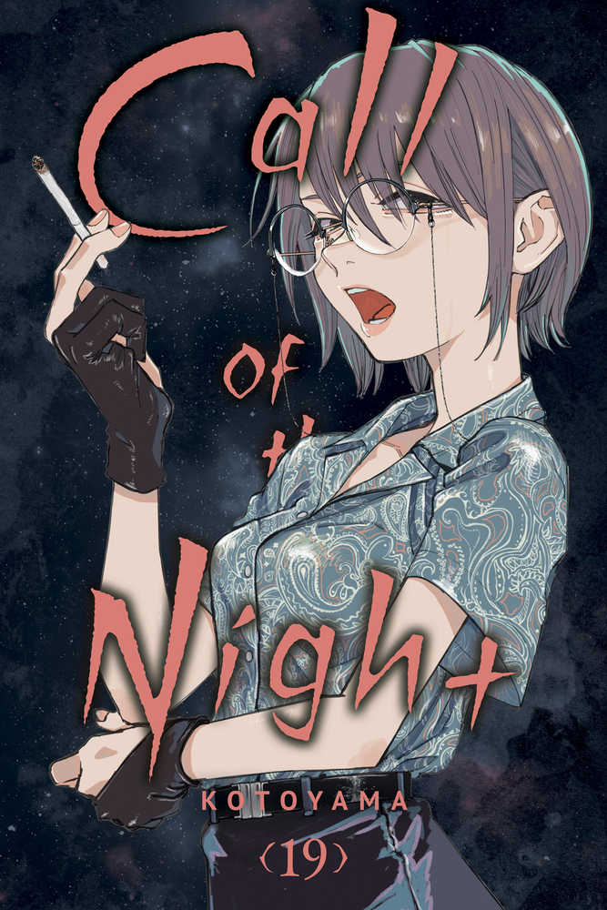 Call Of The Night Graphic Novel Volume 19