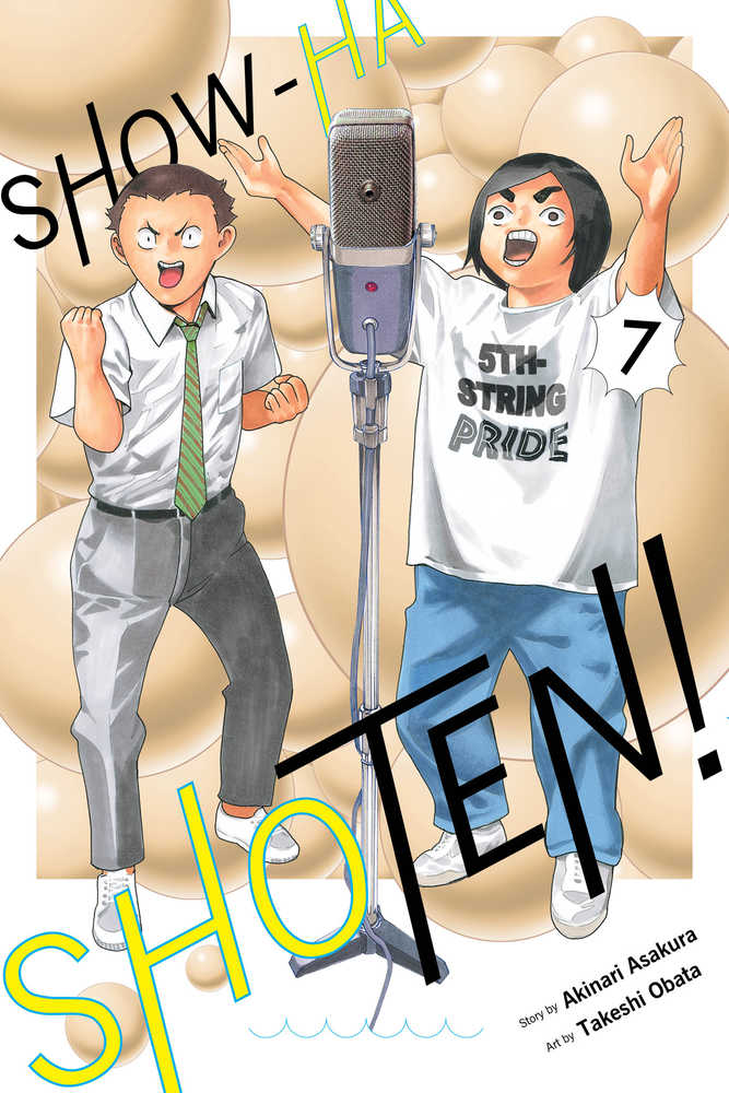 Show-Ha Shoten Graphic Novel Volume 07