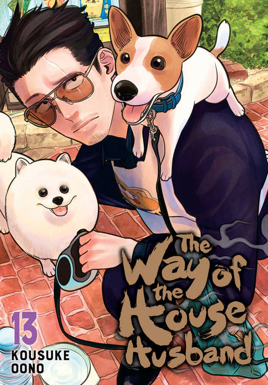 Way Of The Househusband Graphic Novel Volume 13