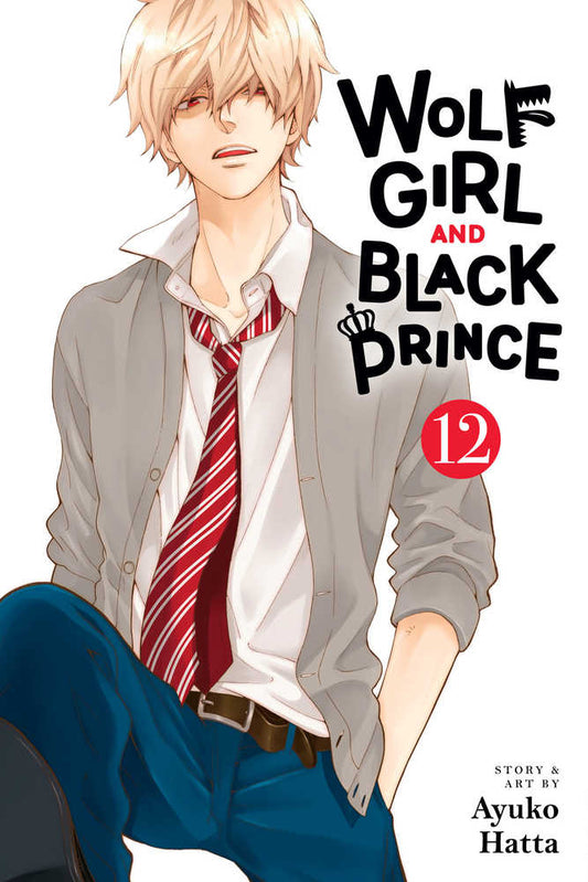 Wolf Girl Black Prince Graphic Novel Volume 12