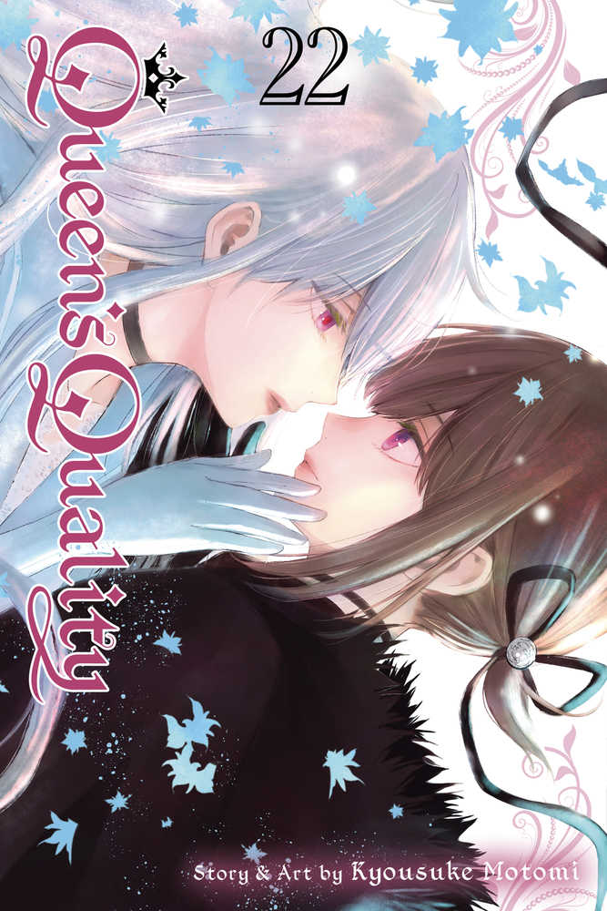 Queens Quality Graphic Novel Volume 22