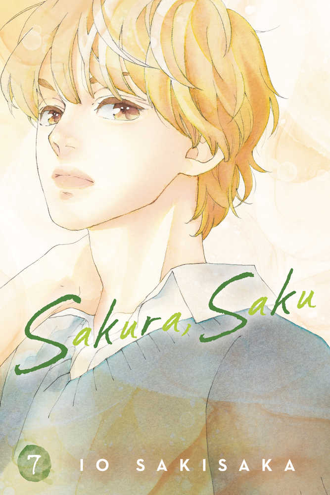 Sakura Saku Graphic Novel Volume 07