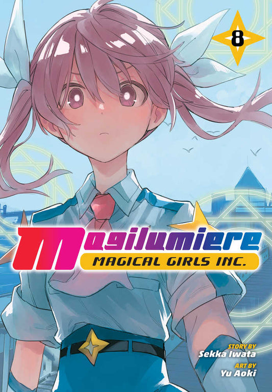 Magilumiere Magical Girls Inc Graphic Novel Volume 08