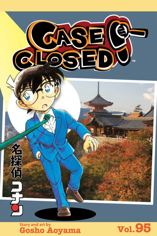 Case Closed Graphic Novel Volume 95