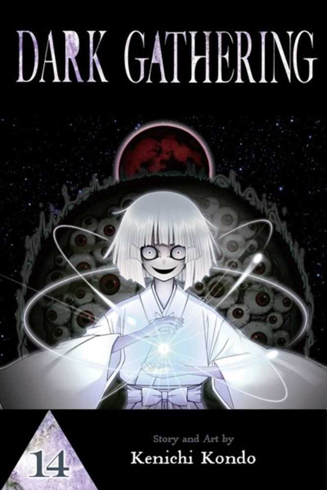 Dark Gathering Graphic Novel Volume 14