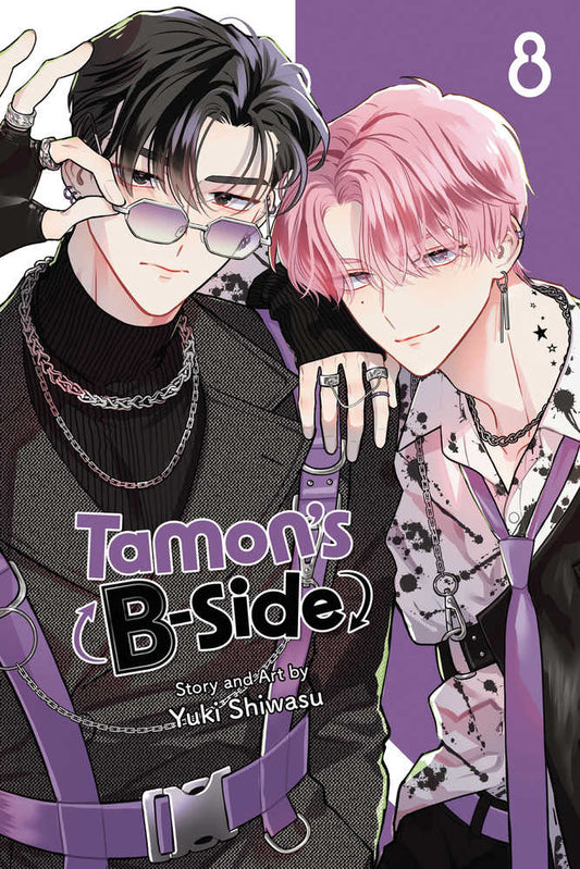 Tamons B-Side Graphic Novel Volume 08