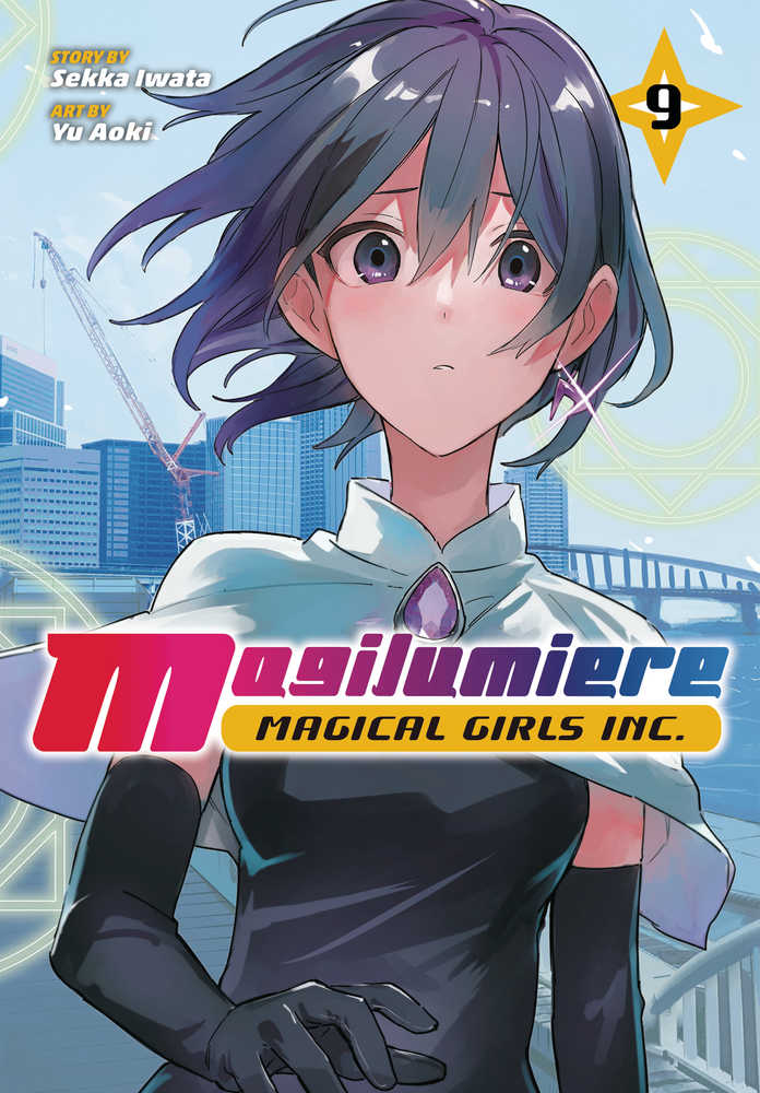 Magilumiere Magical Girls Inc Graphic Novel Volume 09
