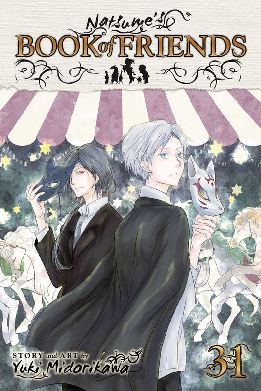 Natsumes Book Of Friends Graphic Novel Volume 31