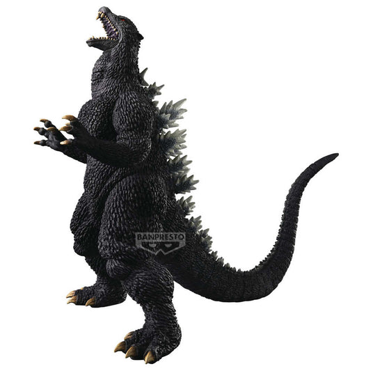 Toho Monster Series: Monsters Roar Attack - Godzilla 2004 Figure