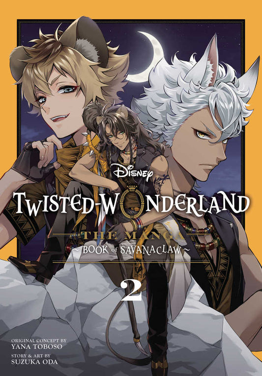 Disney Twisted Wonderland Manga: Savanaclaw Graphic Novel Volume 02