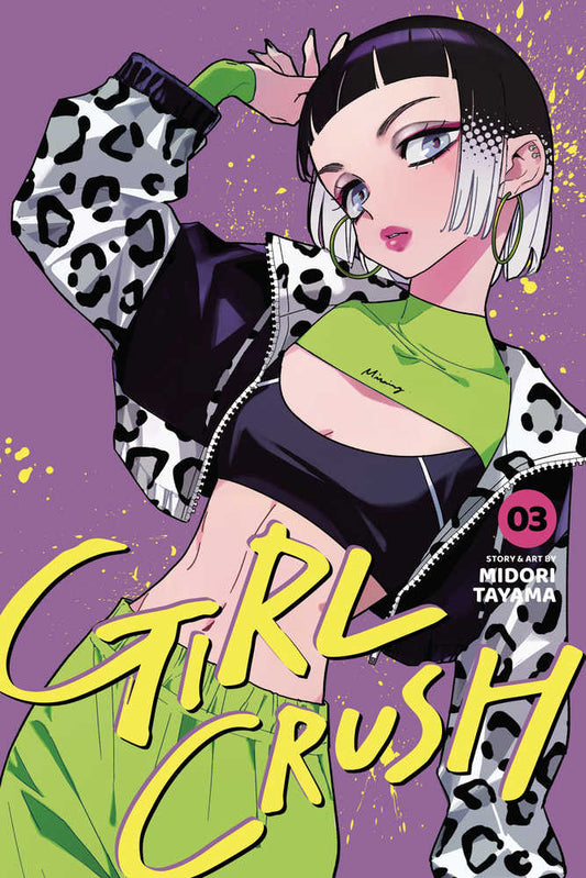 Girl Crush Graphic Novel Volume 03