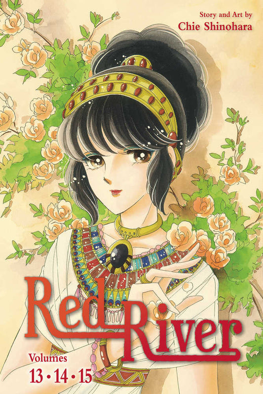 Red River 3 In 1 Edition Graphic Novel Volume 05