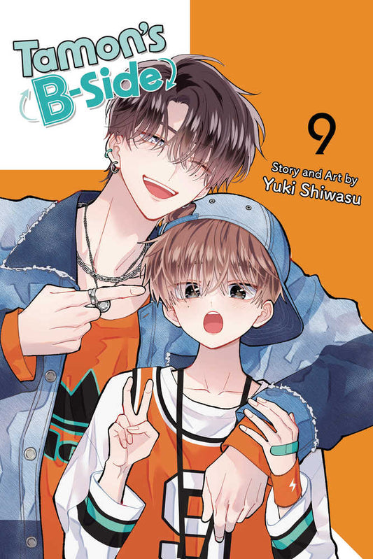 Tamons B Side Graphic Novel Volume 09