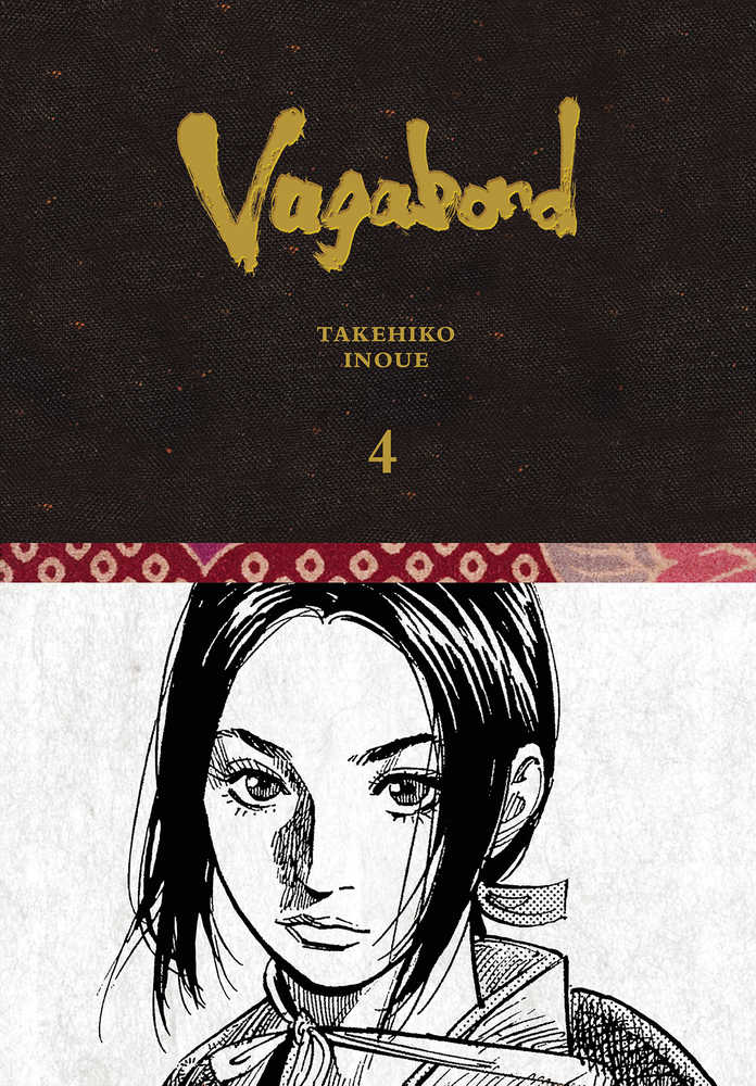 Vagabond Definitive Edition Hardcover Graphic Novel Volume 04