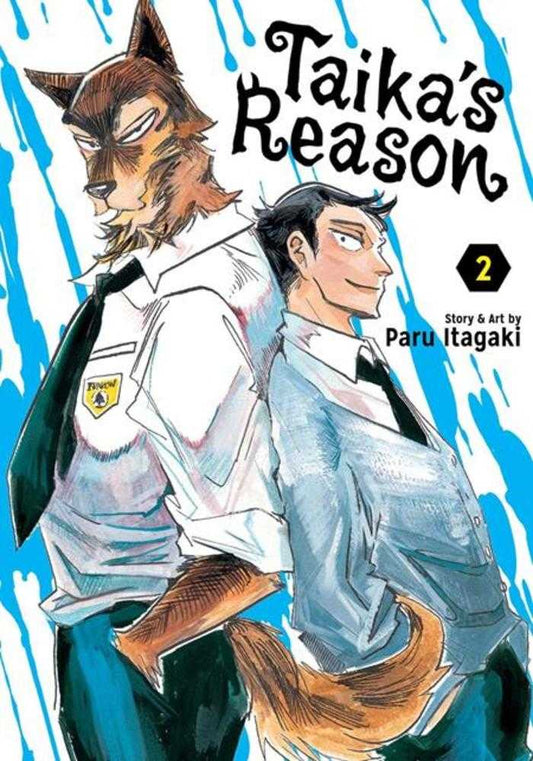 Taikas Reason TPB Volume 02